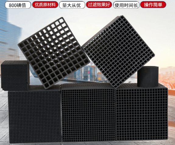 <a href=http://www.lxtmty.com/fwzhxt/ target=_blank class=infotextkey>蜂窩活性炭</a>