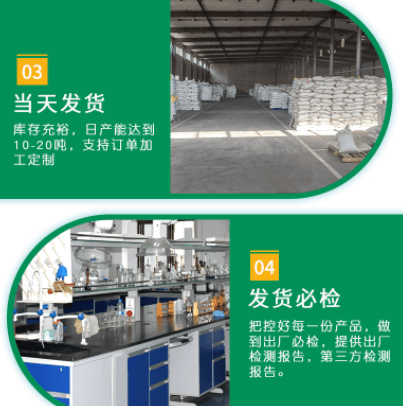 <a href=http://www.lxtmty.com/ykhxt/ target=_blank class=infotextkey>椰殼活性炭</a>產(chǎn)品優(yōu)勢