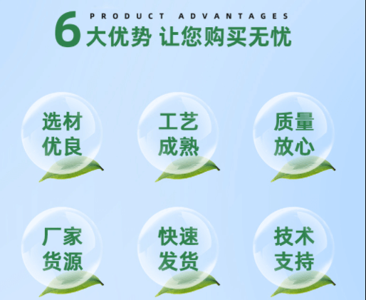 選擇<a href=http://www.lxtmty.com target=_blank class=infotextkey>贏信活性炭廠家</a>優(yōu)勢