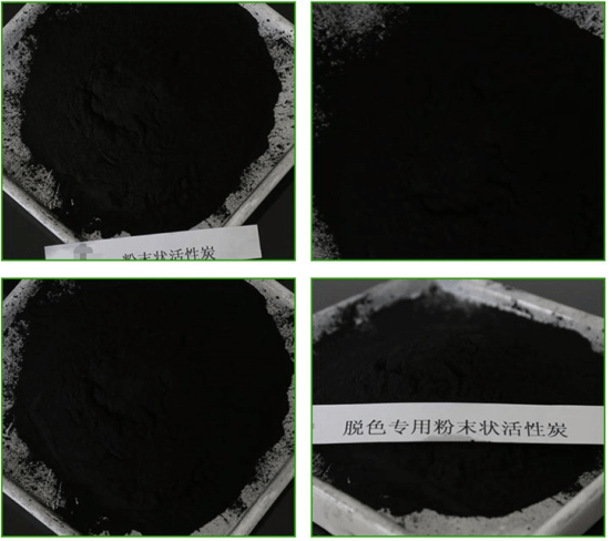 木質(zhì)<a href=http://www.lxtmty.com/fzhxt/ target=_blank class=infotextkey>粉狀活性炭</a>規(guī)格