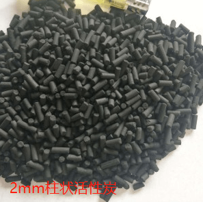 2mm<a href=http://www.lxtmty.com/zzhxt/ target=_blank class=infotextkey>柱狀活性炭</a>