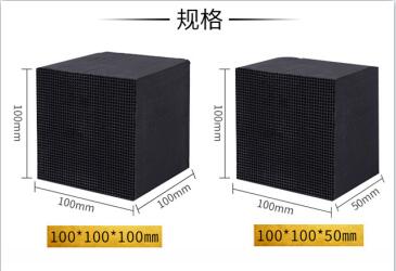 河南鞏義<a href=http://www.lxtmty.com/fzhxt/ target=_blank class=infotextkey>粉狀活性炭</a>廠家