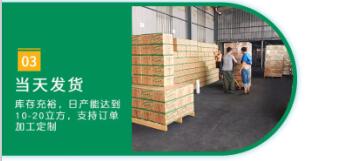 <a href=http://www.lxtmty.com/fwzhxt/ target=_blank class=infotextkey>蜂窩活性炭</a>可以燒烤嗎