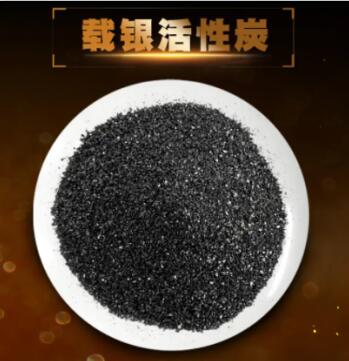 <a href=http://www.lxtmty.com/ykhxt/ target=_blank class=infotextkey>椰殼活性炭</a>和煤質(zhì)活性炭哪個好