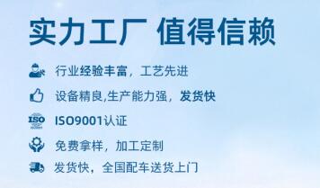 河南<a href=http://www.lxtmty.com/zzhxt/ target=_blank class=infotextkey>柱狀活性炭</a>顆粒廠家