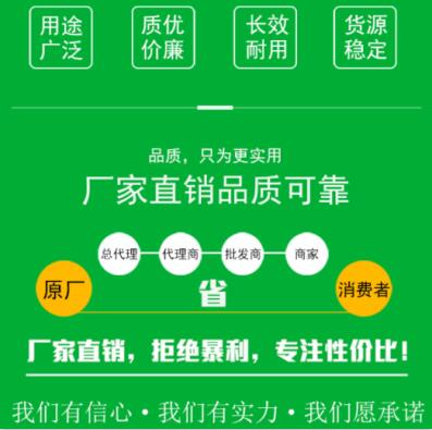 黑龍江<a href=http://www.lxtmty.com/zzhxt/ target=_blank class=infotextkey>柱狀活性炭</a>