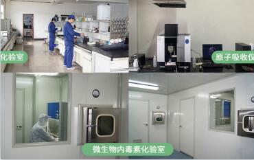 水處理<a href=http://www.lxtmty.com/ykhxt/ target=_blank class=infotextkey>椰殼活性炭</a>廠家