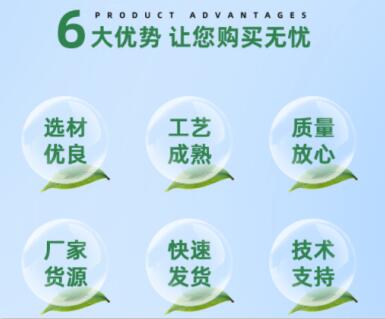 江蘇<a href=http://www.lxtmty.com/zzhxt/ target=_blank class=infotextkey>柱狀活性炭</a>今日價(jià)格