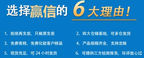 衡水<a href=http://www.lxtmty.com/gkhxt/ target=_blank class=infotextkey>果殼活性炭</a>批發(fā)價格