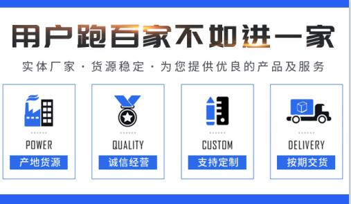 重慶蜂窩<a href=http://www.lxtmty.com/zzhxt/ target=_blank class=infotextkey>柱狀活性炭</a>價格