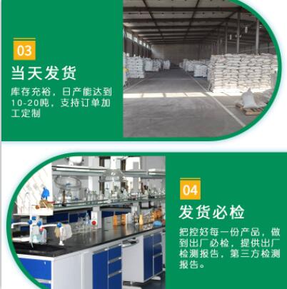 石家莊<a href=http://www.lxtmty.com/zzhxt/ target=_blank class=infotextkey>柱狀活性炭</a>廠家報(bào)價(jià)