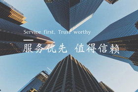 天津<a href=http://www.lxtmty.com/zzhxt/ target=_blank class=infotextkey>柱狀活性炭</a>顆粒價(jià)格